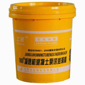 上润 00#半流体减速机混凝土泵